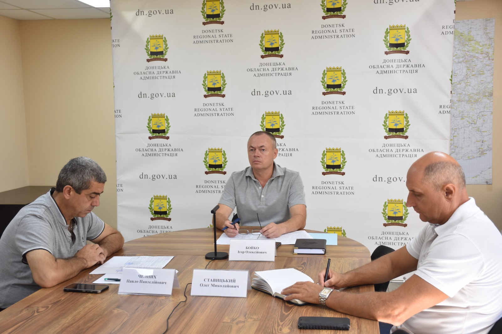 На Донеччині відбулось засідання штабу з питань евакуації