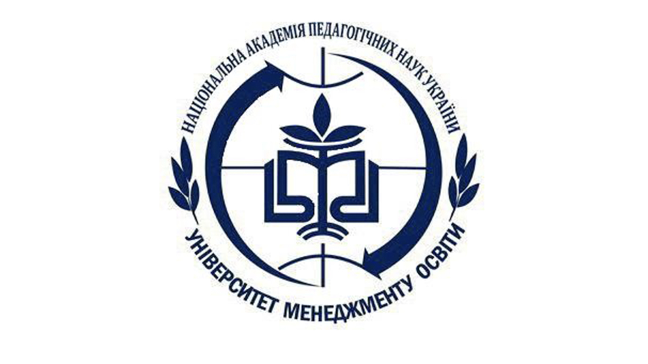 Про можливість вступу до університету у вересні-жовтні 2025 р.