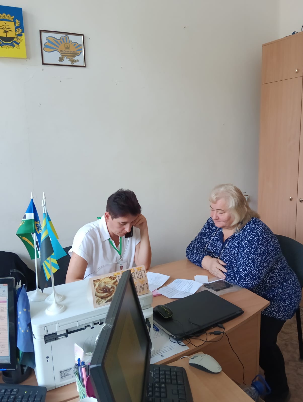 Продовжується співпраця з Пенсійним фондом України.