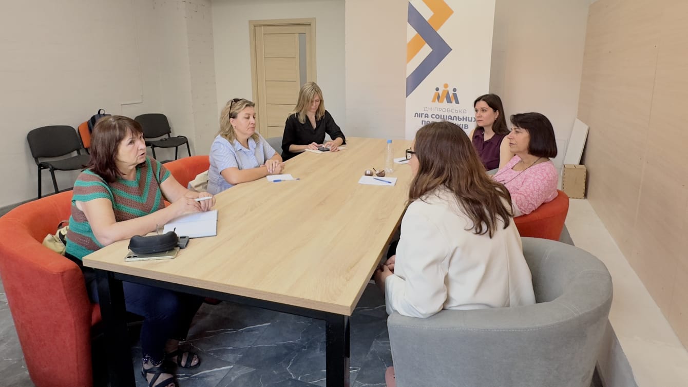 Тиждень громадянського суспільства в Україні