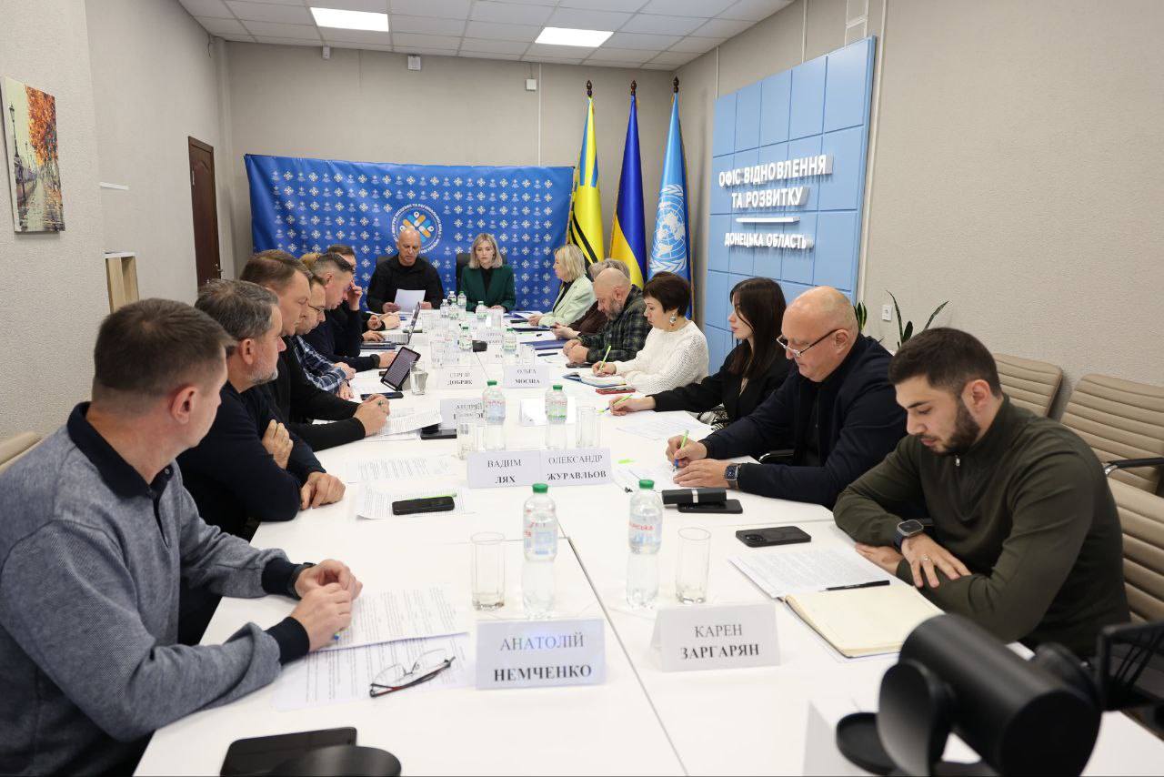 Засідання членів Конгресу місцевих та регіональних влад при Президентові України від Донецької області