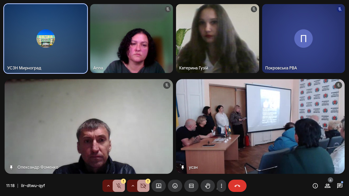 Представники влади зустрілись з ветеранами та родинами загиблих захисників Мирноградської  міської військової адміністрації.