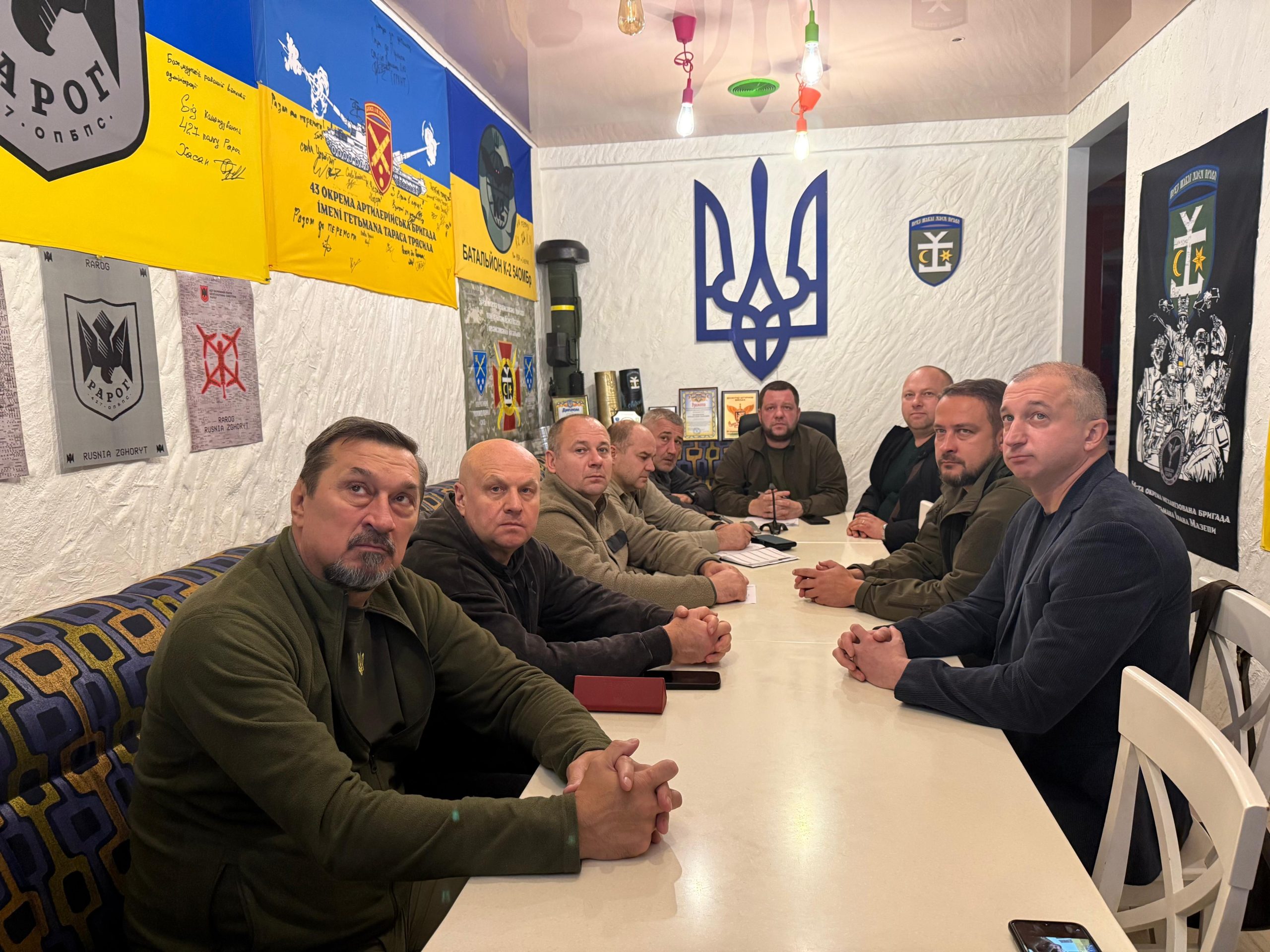 Нарада щодо підтримки прифронтових територій України