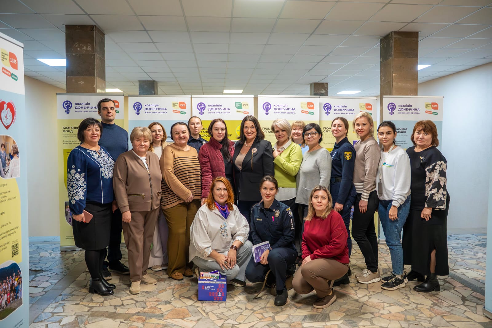 Засідання Регіональної координаційної ради з питань сімейної політики, гендерної рівності, запобігання та протидії домашньому насильству і торгівлі людьми.