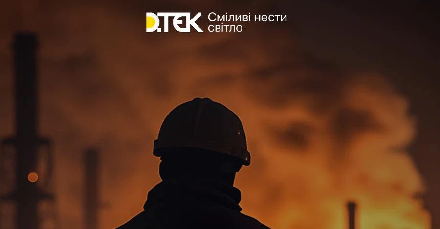 Фахівці ДТЕК Донецькі електромережі знову потрапили під обстріл під час робіт