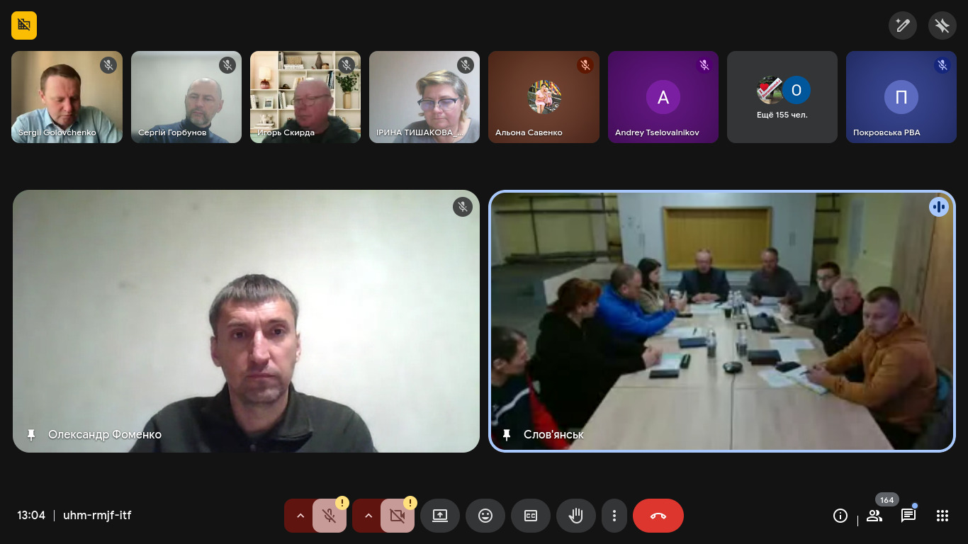 Засідання щодо розвитку фізичної культури та спорту Донеччини