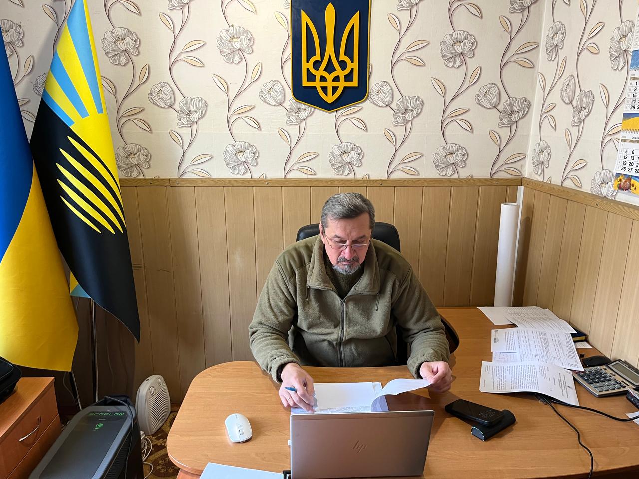 Розширена нарада щодо реалізації програми «єВідновлення» та розвитку комунальної сфери Донеччини