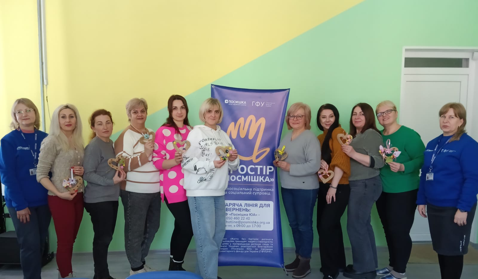 Благодійний фонд «Посмішка ЮА» провів арт-терапевтичний захід для жінок із Покровського району