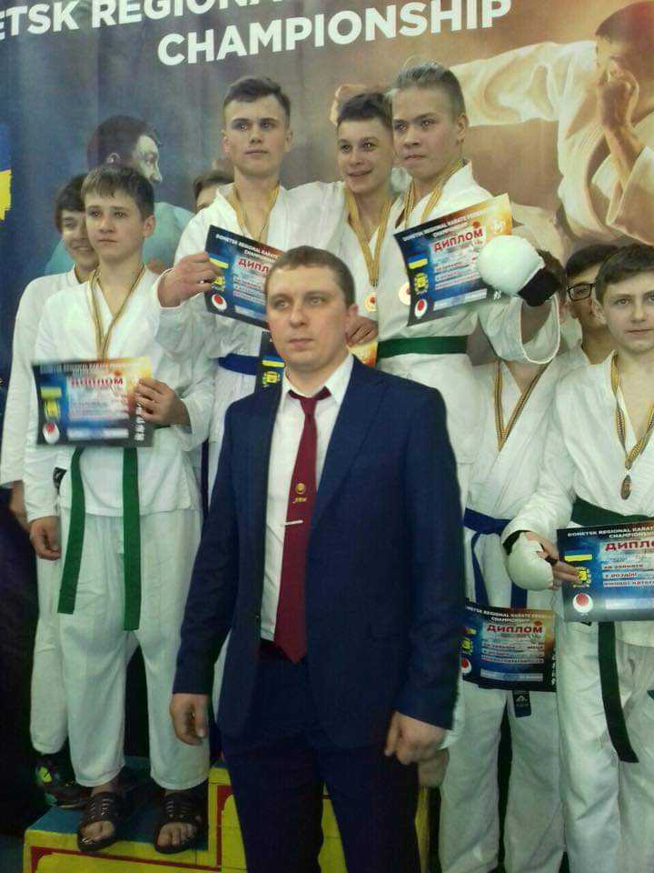 Відкритий чемпіонат Донецької області з карате JKA WF