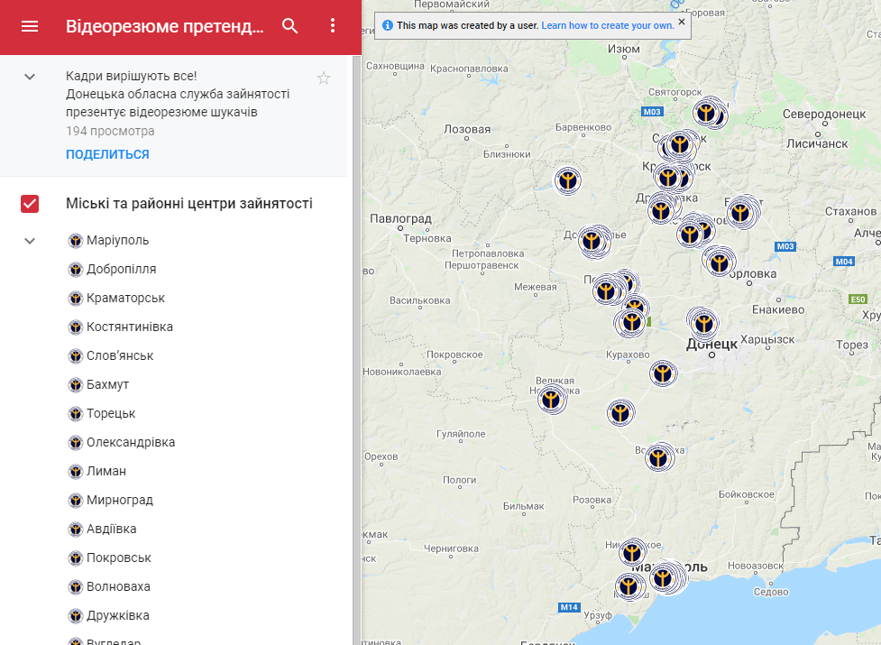 В Україні вперше впроваджена інтерактивна мапа відеорезюме шукачів роботи