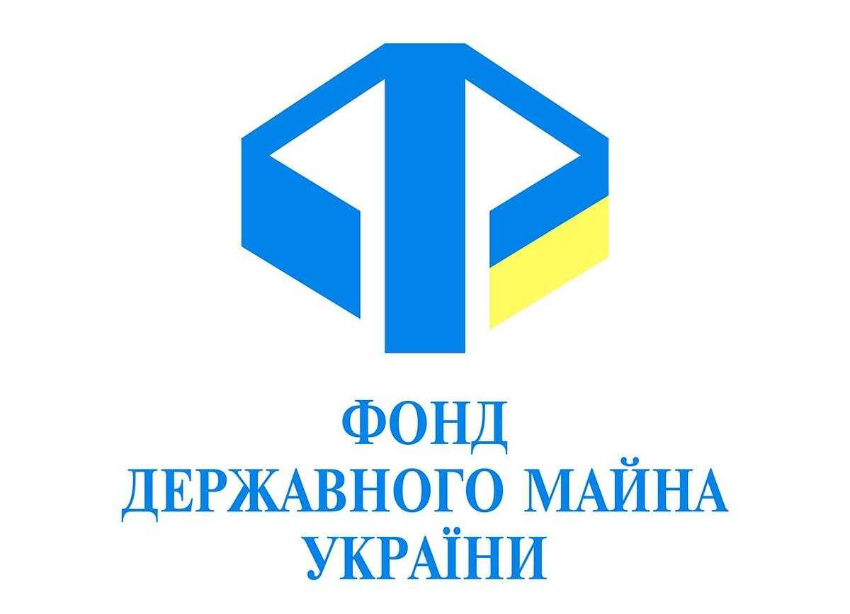 Посилання на офіційний сайт Фонду державного майна України