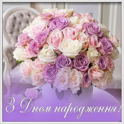 Райдержадміністрація та районна рада вітають з Днем народження головного спеціаліста відділу розвитку інфраструктури управління з питань розвитку територій та інфраструктури Кривонос Вікторію Ігорівну.