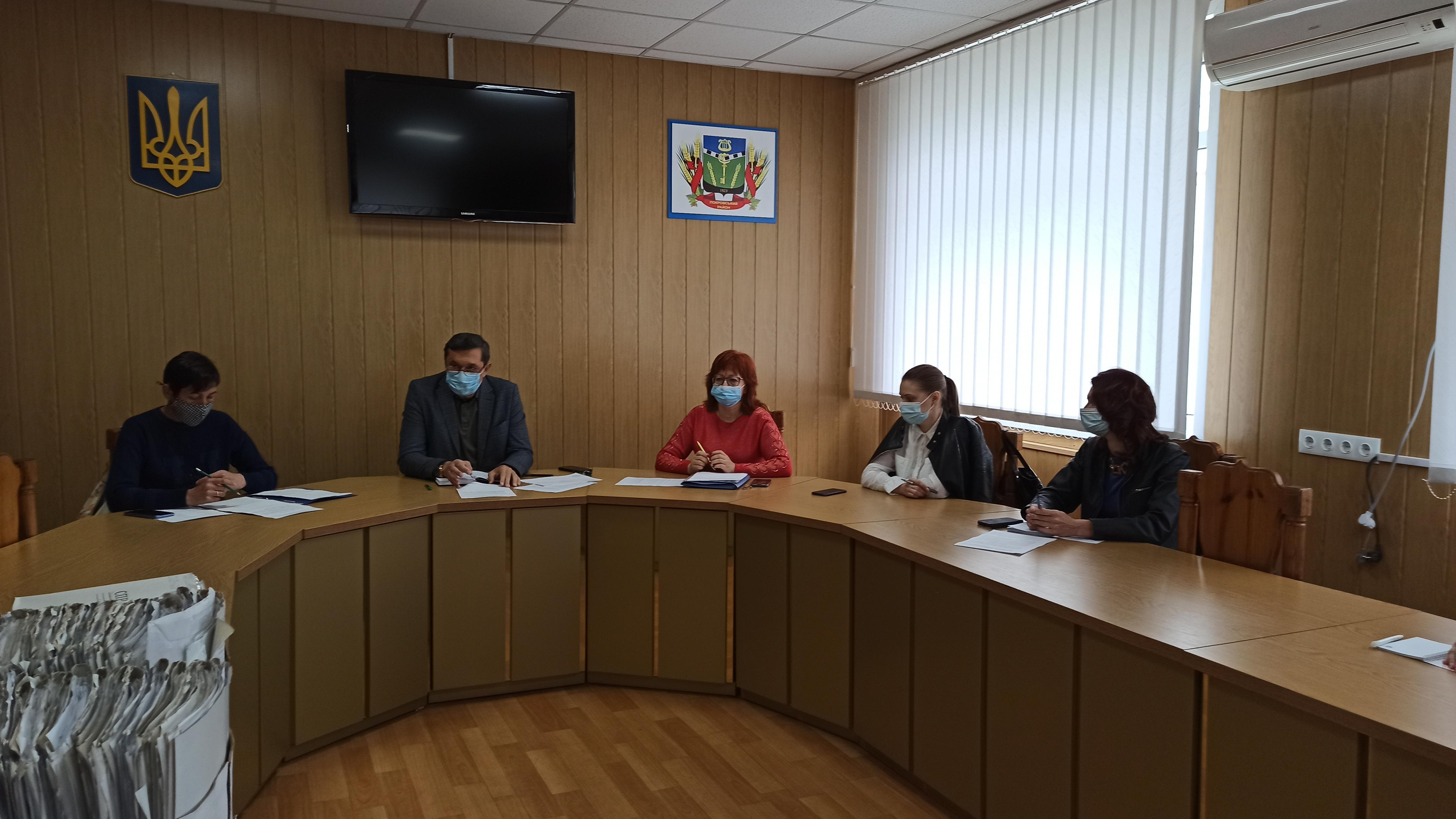 Засідання коміссії під головуванням виконуючого обов