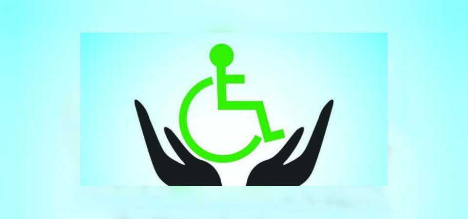 Міжнародний день осіб з інвалідністю