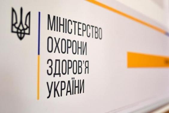 Необхідність вакцинації, навіть якщо перехворів