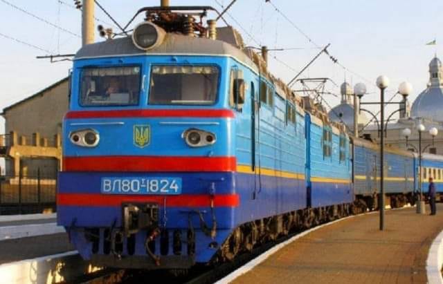 Інформація щодо евакуаційних потягів на 29.04.2022 р.