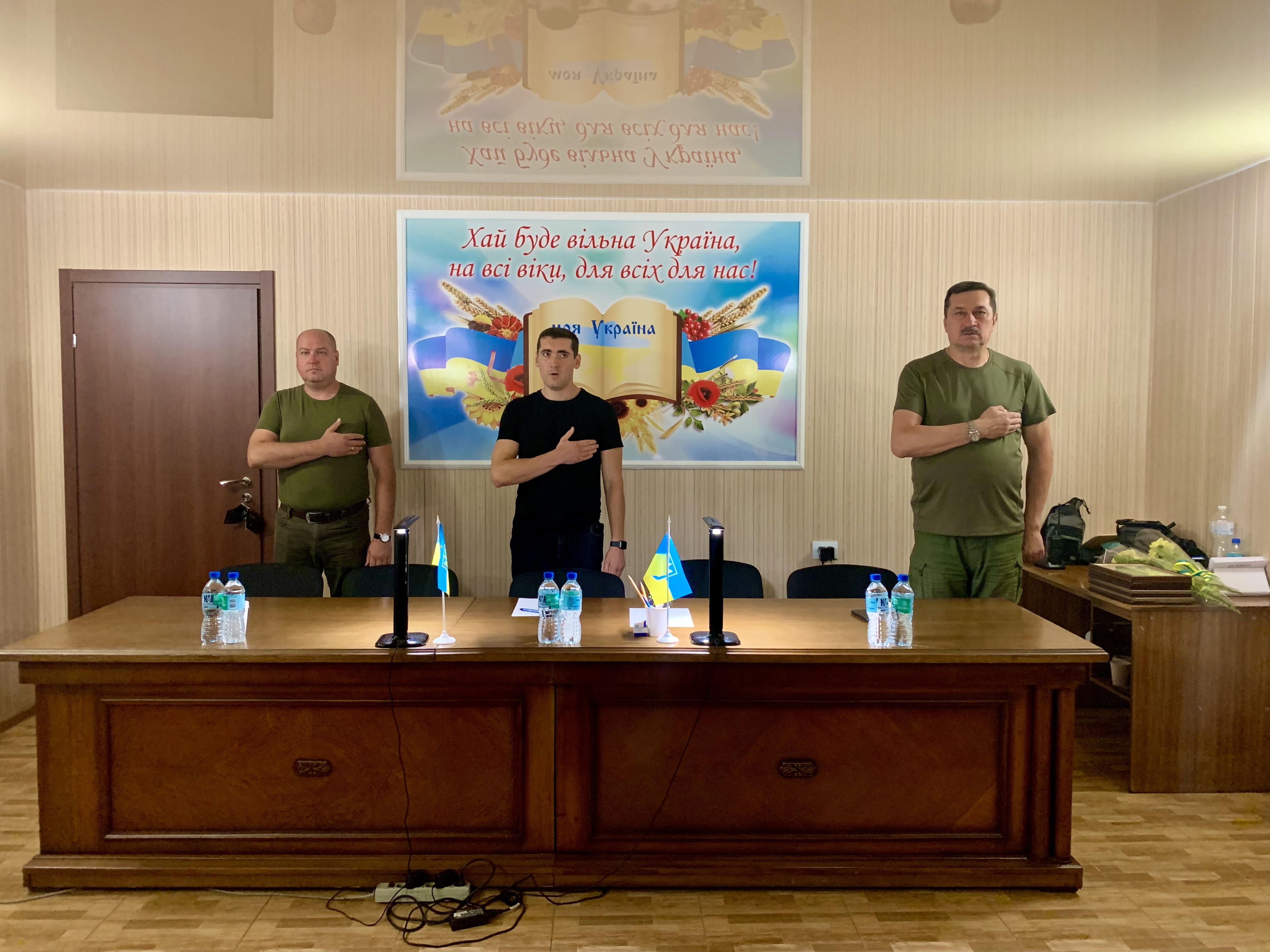 День Української Державності