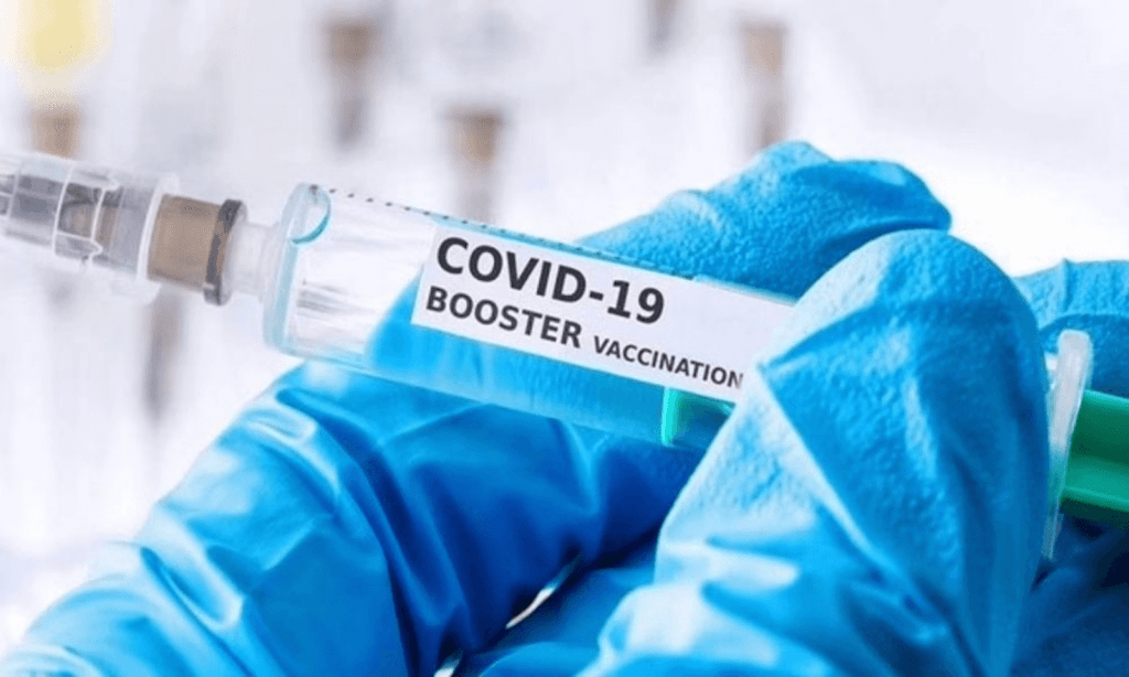 Друга бустерна доза  проти COVID-19