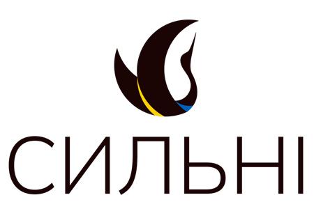 Допомога від Благодійного фонду допомоги людям, які пережили сексуальне насилля під час війни