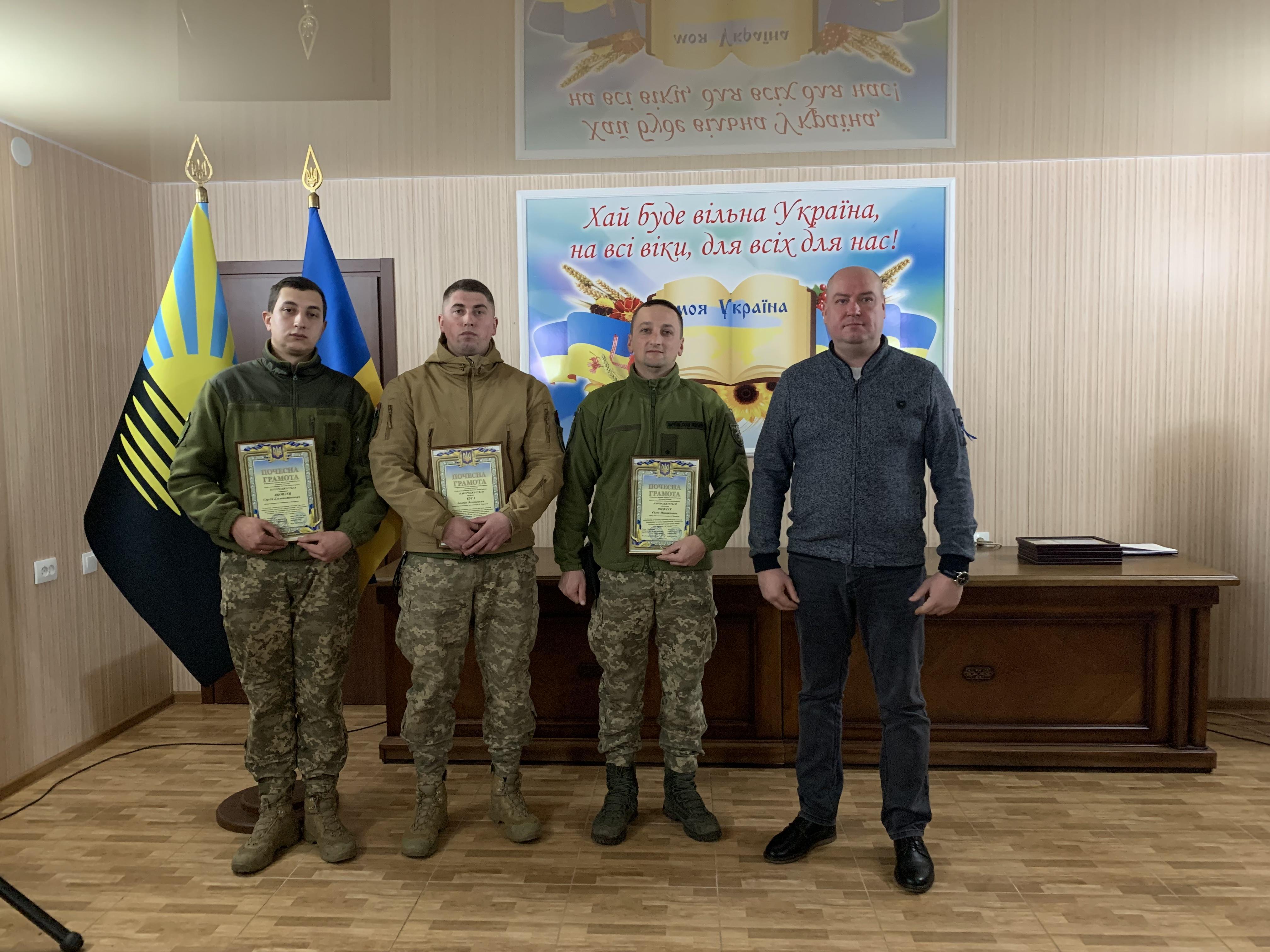 Урочисте привітання військових з Днем збройних сил України