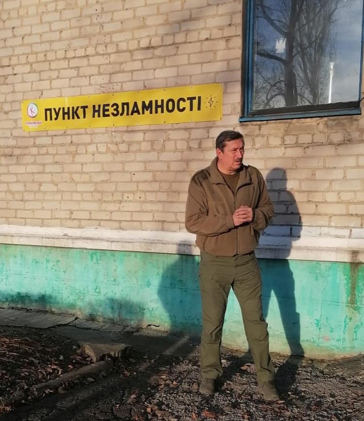 Пункти незламності в Курахівській територіальній громаді