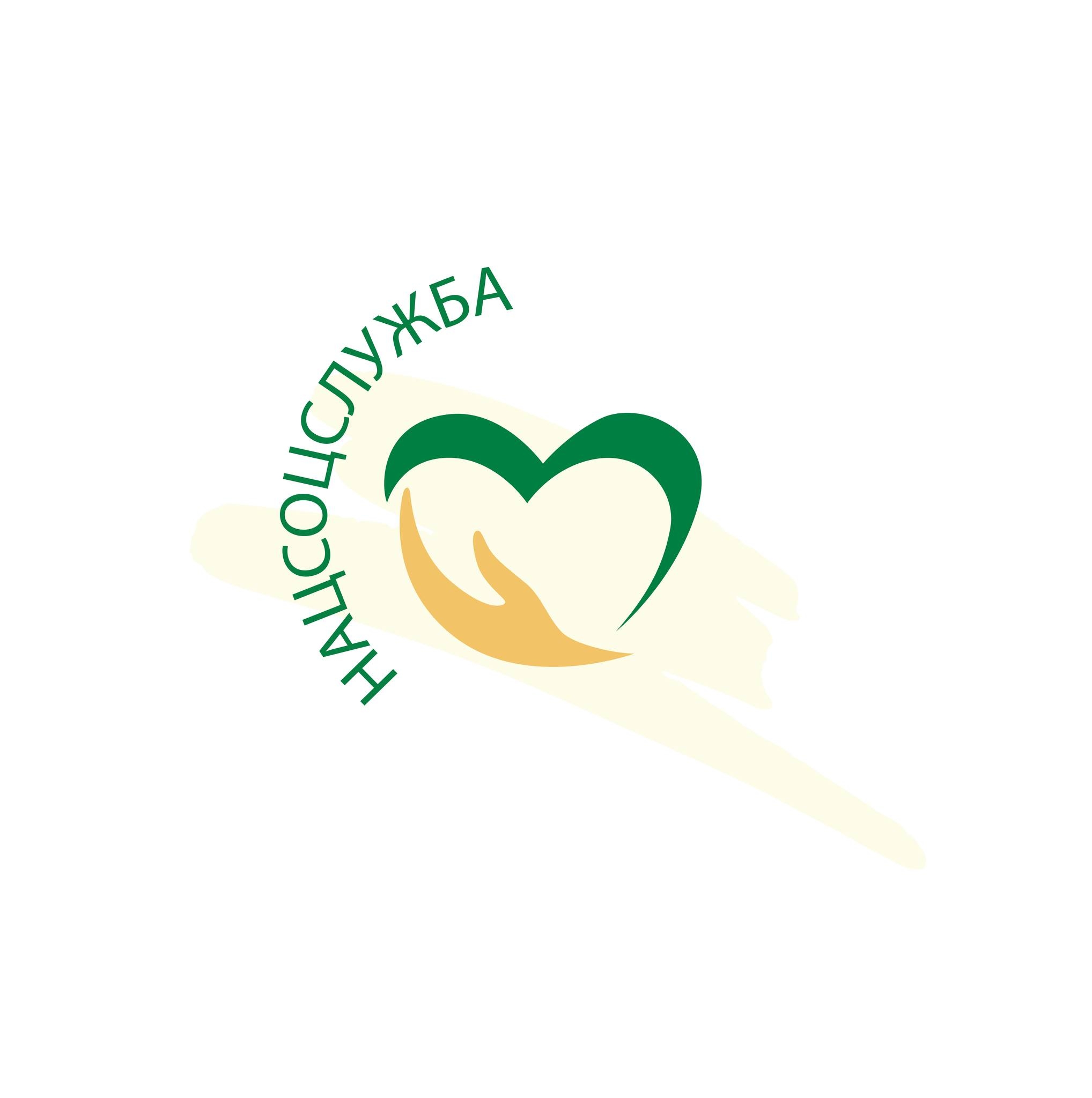 Інформаційні пам