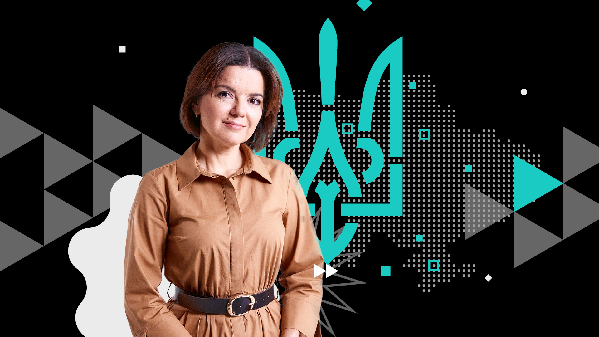 Онлайн-курс «Єдина Україна: становлення національної ідентичності»