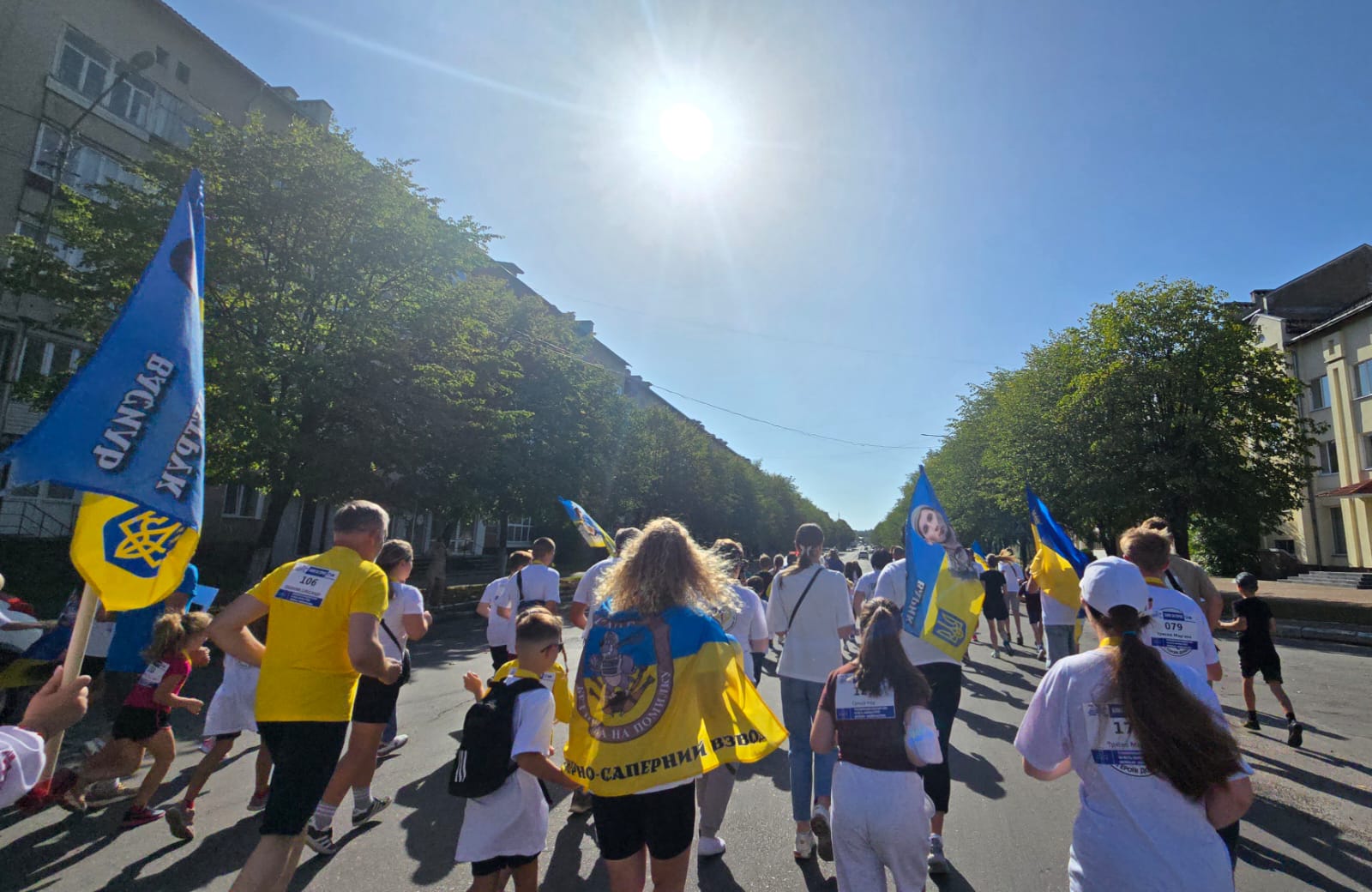 Восьмий патріотичний забіг «Шаную Воїнів, біжу за Героїв України»