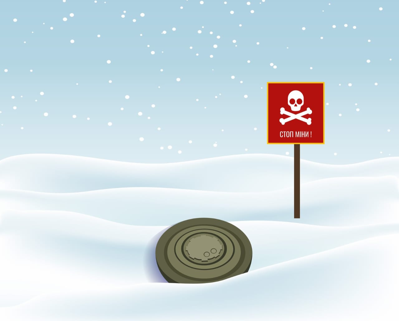 Правила безпечної поведінки за підвищеної мінної загрози в зимову пору