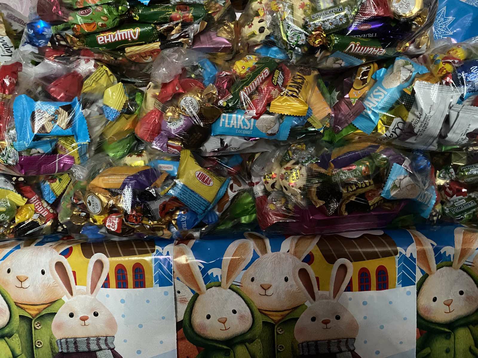 Профспілка дарує дітям різдвяну радість попри всі труднощі