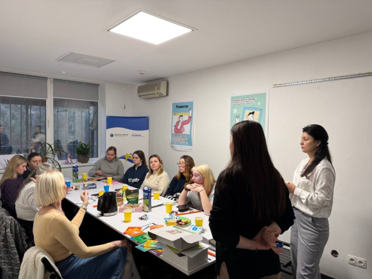 Захід «16 днів, 16 рішень, 16 кроків до безпечного світу»