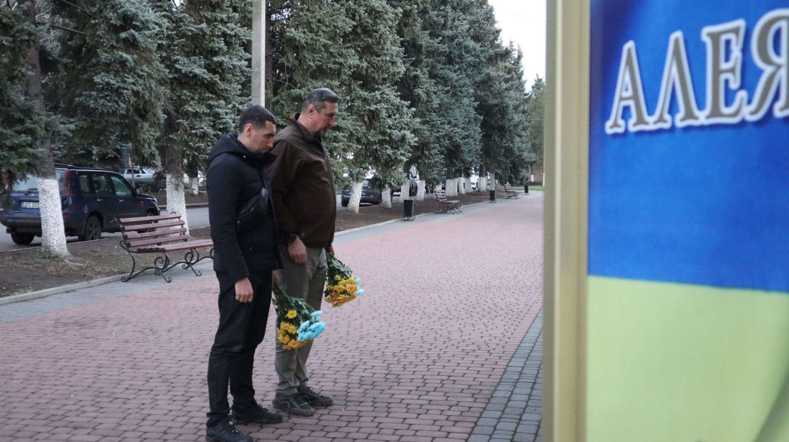 Подвиг, що живе в серцях: вшанування памʼяті полеглих Героїв