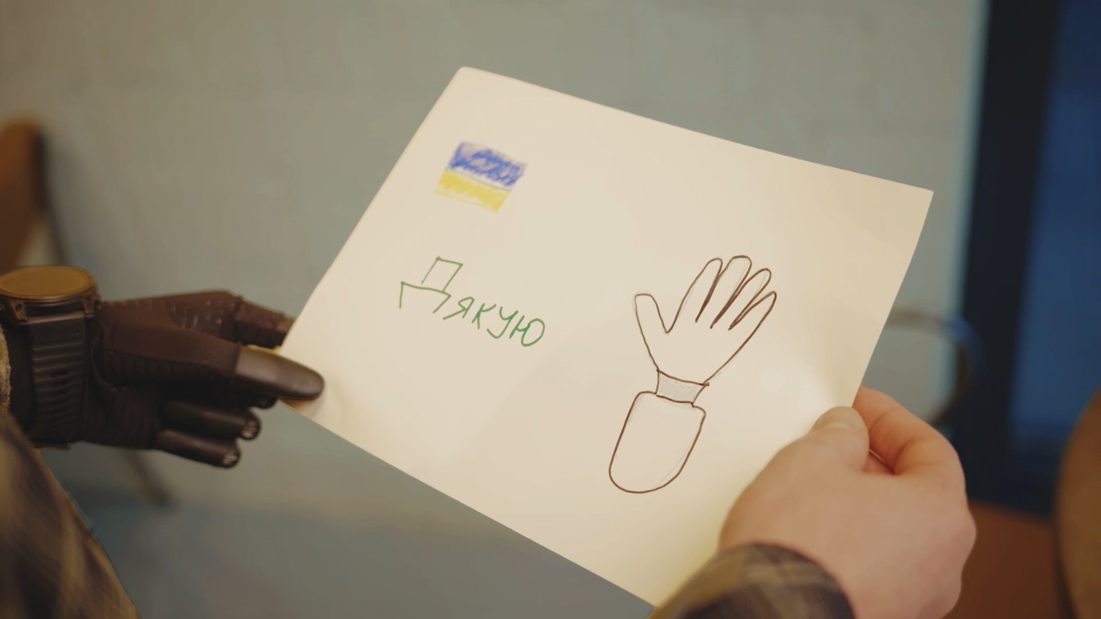 Подолання соціального відчуження ветеранів війни